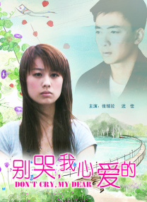 原神无小内无爱心图片八重神子